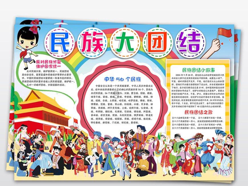 冬天电动车电池为什么不如夏天耐用-有问必答平台,随时解答你的疑问